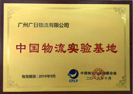 18ÐÂÀûluck¡¤(Öйú)-¹Ù·½ÍøÕ¾