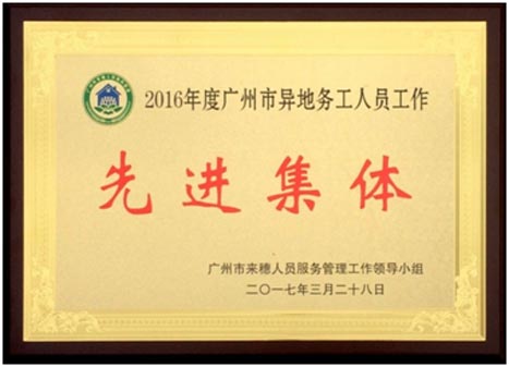 18����luck��(�й�)-�ٷ���վ