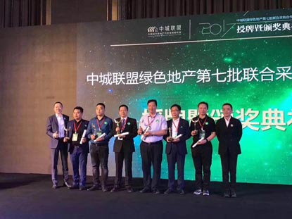 18����luck��(�й�)-�ٷ���վ