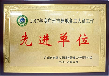 18����luck��(�й�)-�ٷ���վ