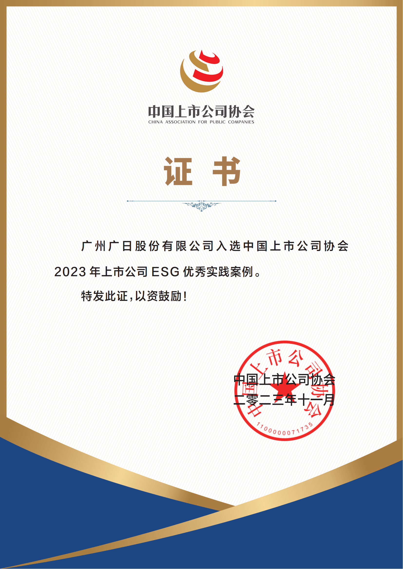 18ÐÂÀûluck¡¤(Öйú)-¹Ù·½ÍøÕ¾