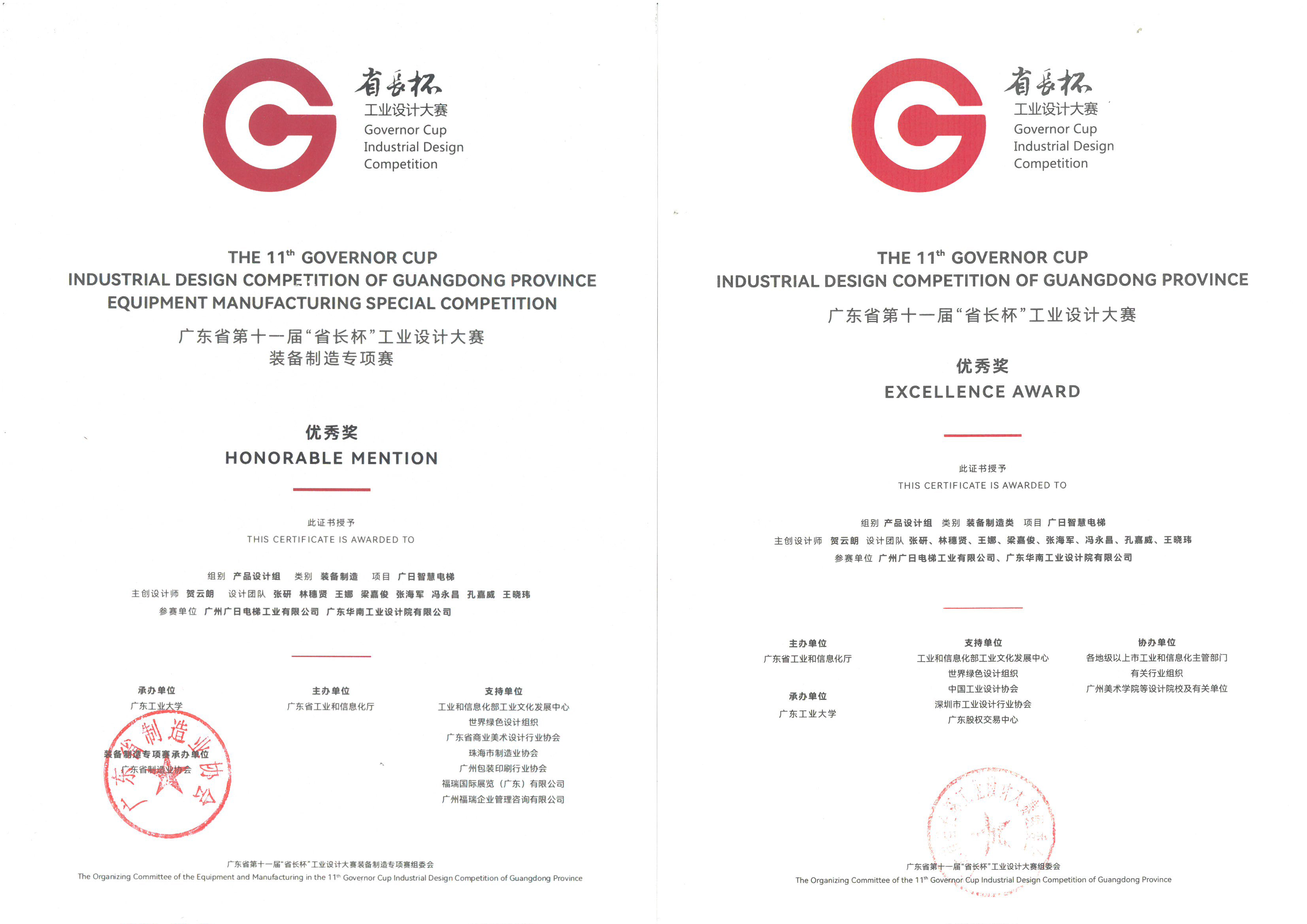 18����luck��(�й�)-�ٷ���վ