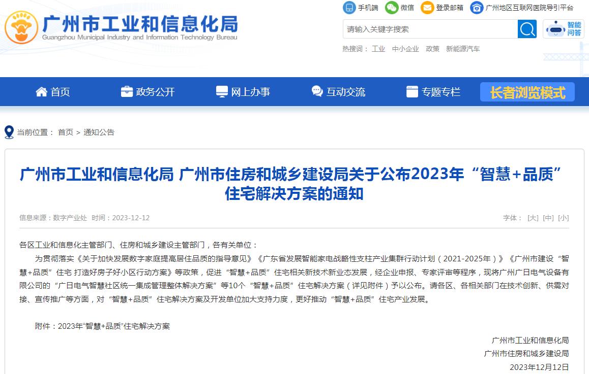 18ÐÂÀûluck¡¤(Öйú)-¹Ù·½ÍøÕ¾