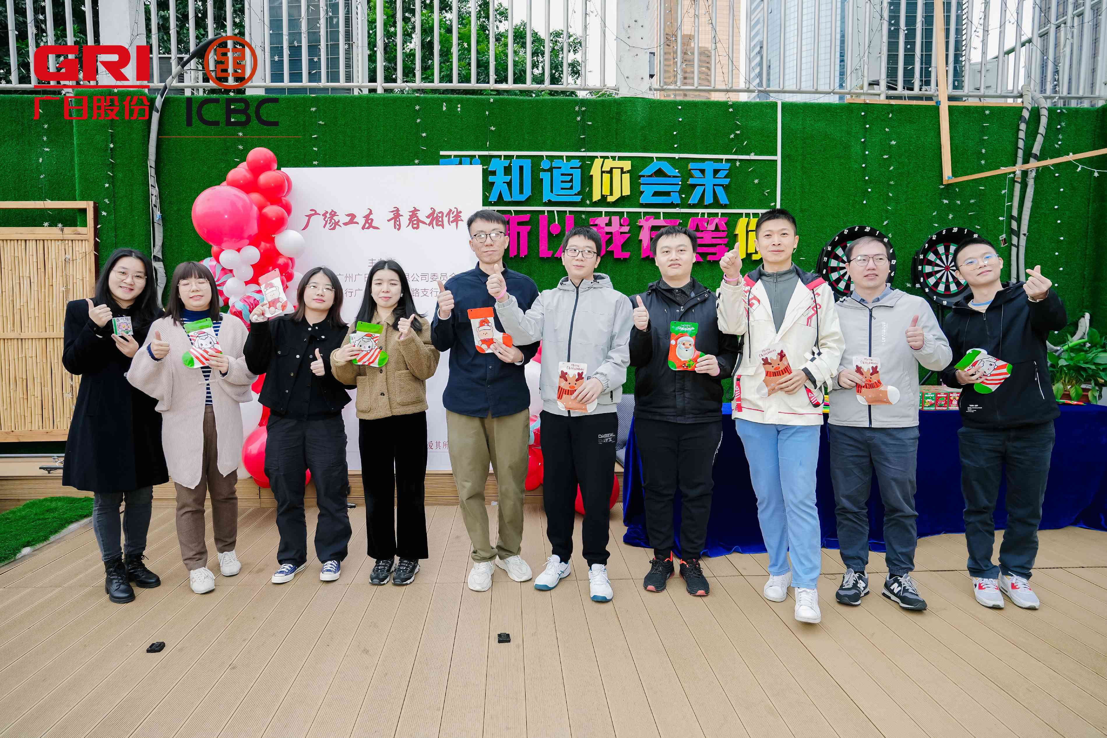 18ÐÂÀûluck¡¤(Öйú)-¹Ù·½ÍøÕ¾