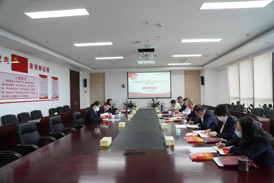 18����luck��(�й�)-�ٷ���վ