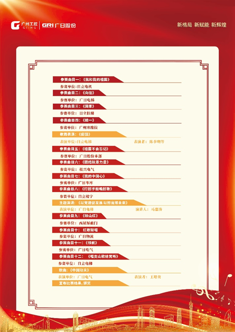 18����luck��(�й�)-�ٷ���վ