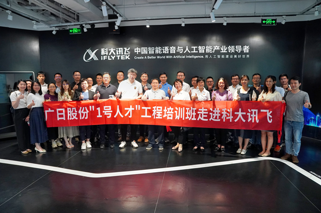 18����luck��(�й�)-�ٷ���վ