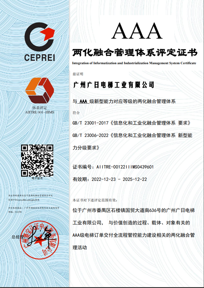 18����luck��(�й�)-�ٷ���վ