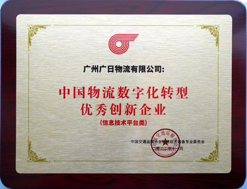 18����luck��(�й�)-�ٷ���վ