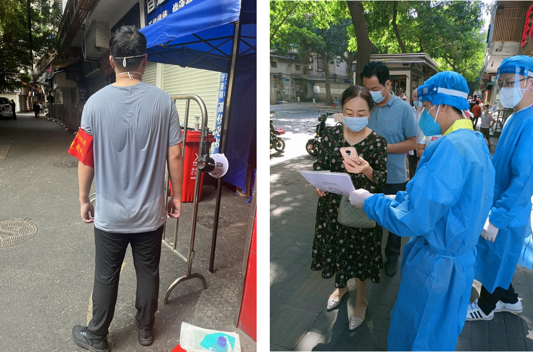 18����luck��(�й�)-�ٷ���վ