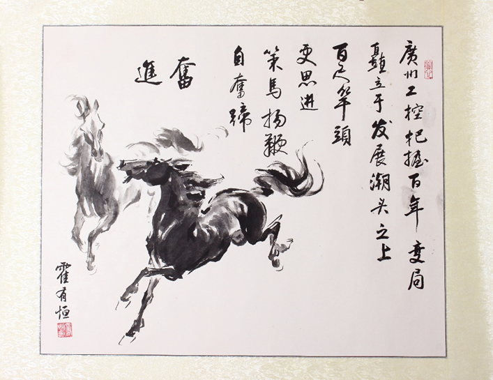 18����luck��(�й�)-�ٷ���վ