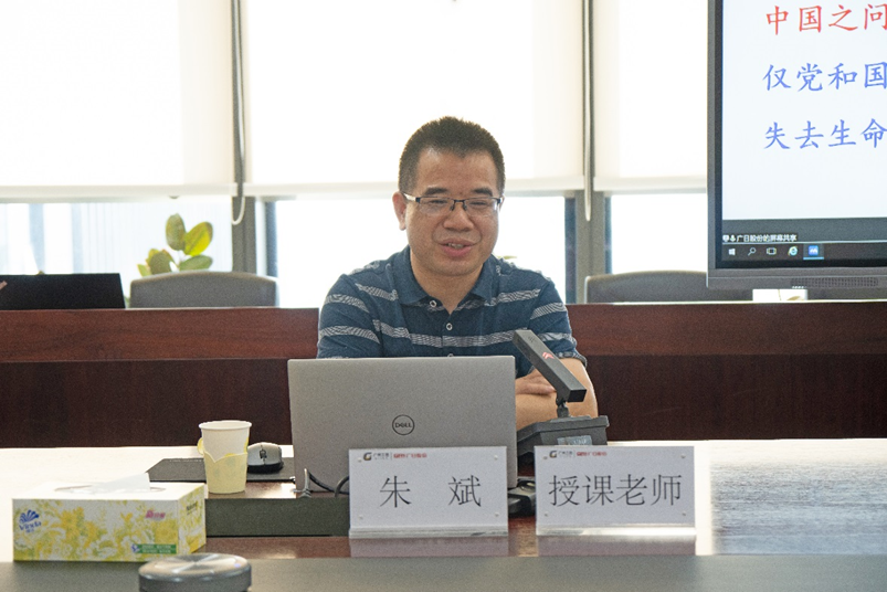 18����luck��(�й�)-�ٷ���վ