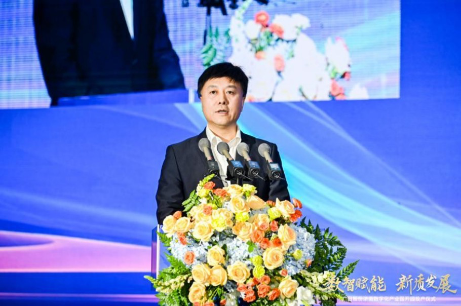 18����luck��(�й�)-�ٷ���վ