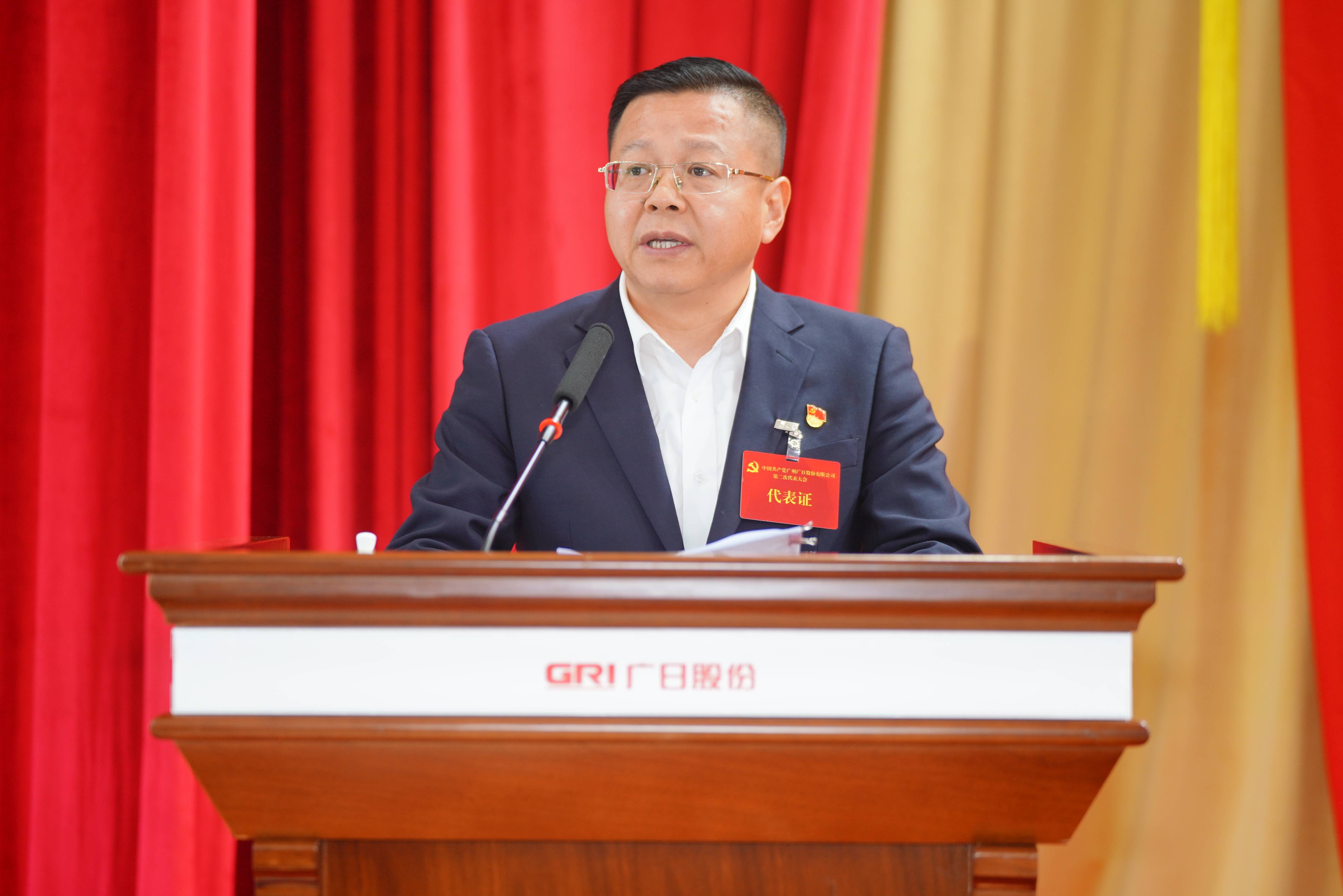 18����luck��(�й�)-�ٷ���վ