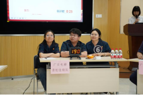 18����luck��(�й�)-�ٷ���վ