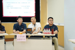 18����luck��(�й�)-�ٷ���վ