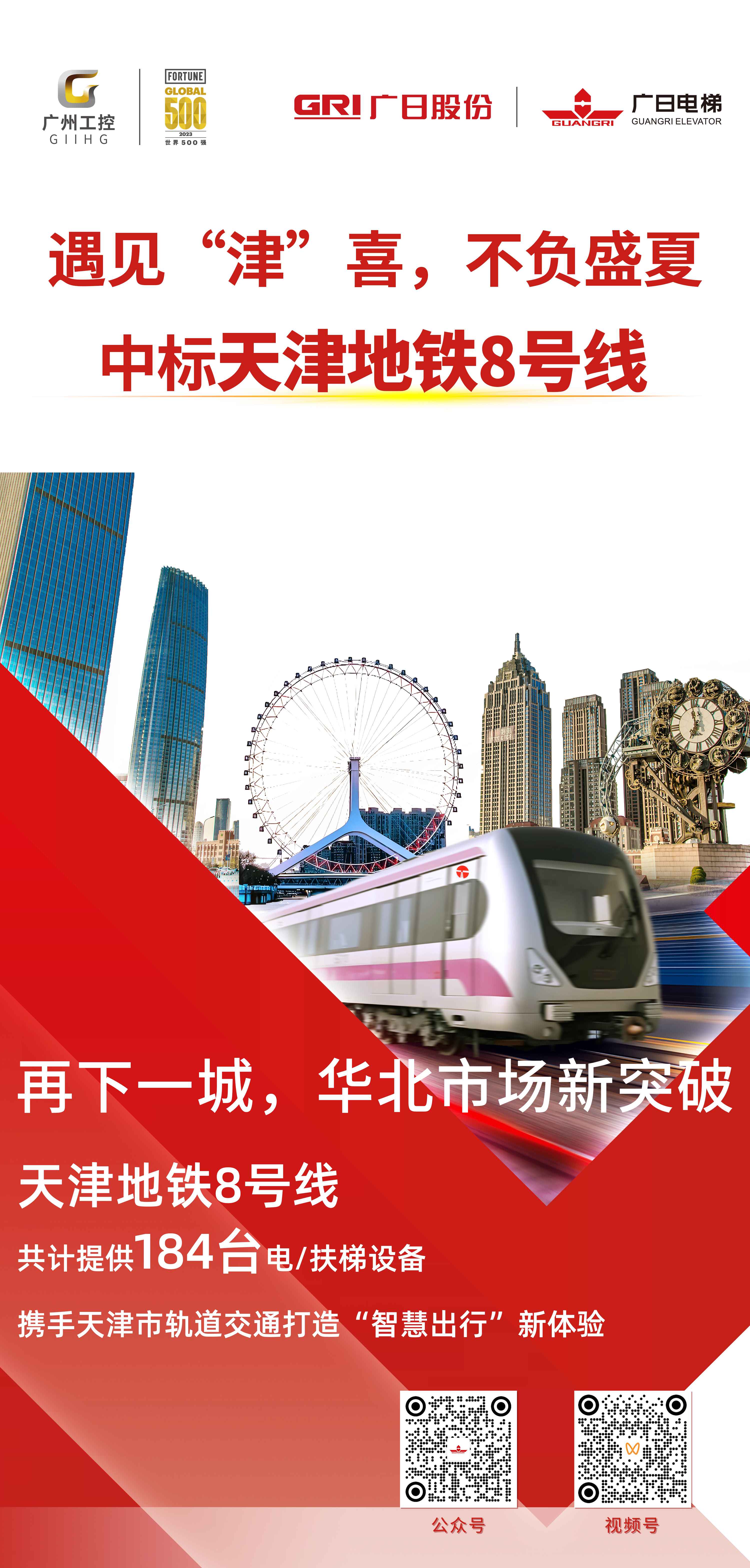 18����luck��(�й�)-�ٷ���վ