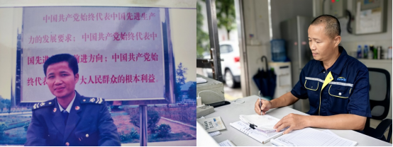 18����luck��(�й�)-�ٷ���վ