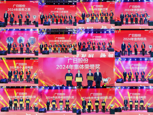 18����luck��(�й�)-�ٷ���վ