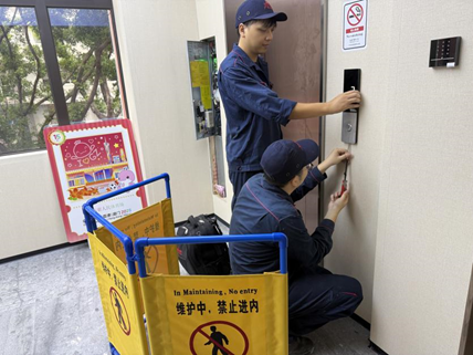 18����luck��(�й�)-�ٷ���վ