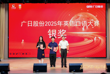 18����luck��(�й�)-�ٷ���վ