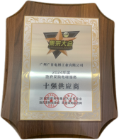 18����luck��(�й�)-�ٷ���վ