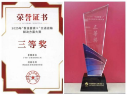 18����luck��(�й�)-�ٷ���վ