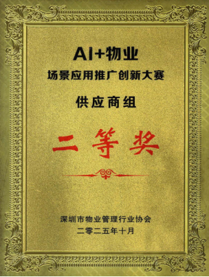 18����luck��(�й�)-�ٷ���վ