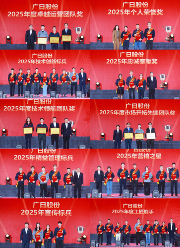 18����luck��(�й�)-�ٷ���վ