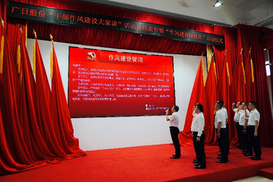 18����luck��(�й�)-�ٷ���վ