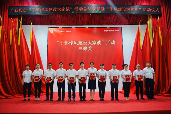 18����luck��(�й�)-�ٷ���վ