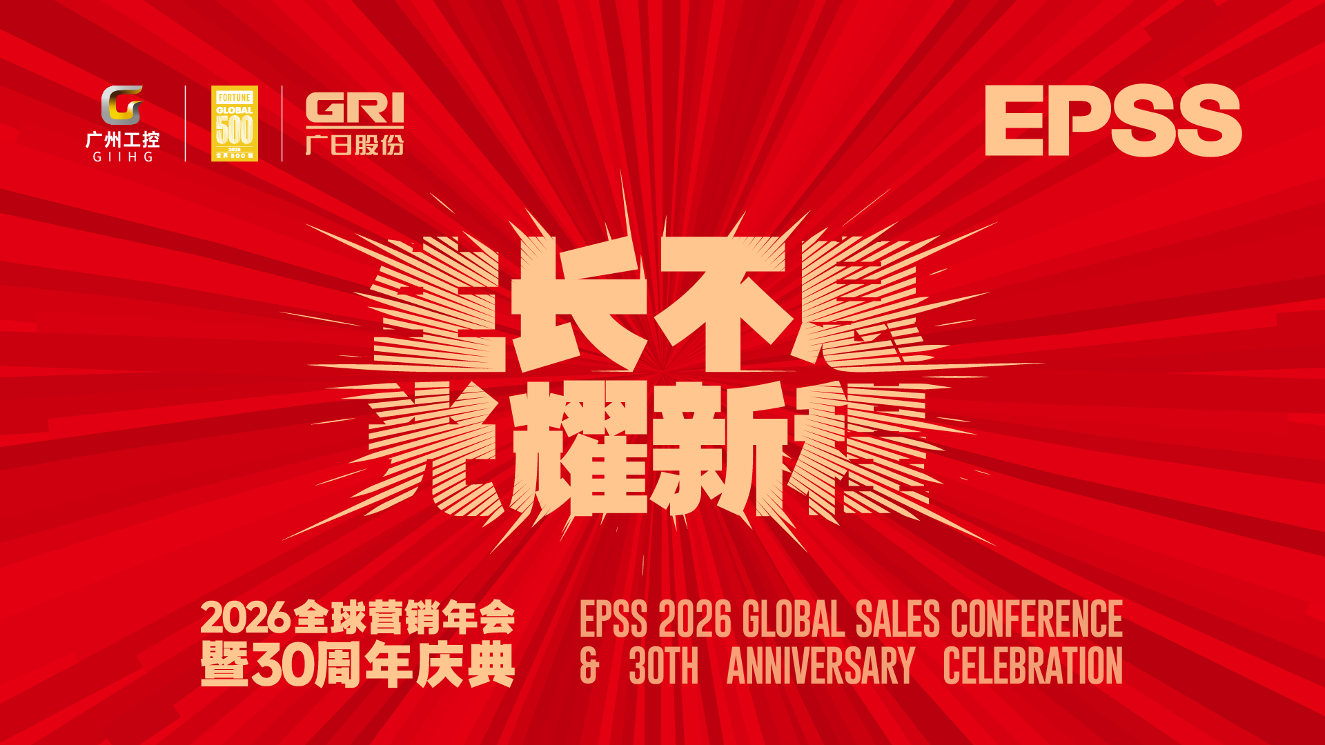 18����luck��(�й�)-�ٷ���վ